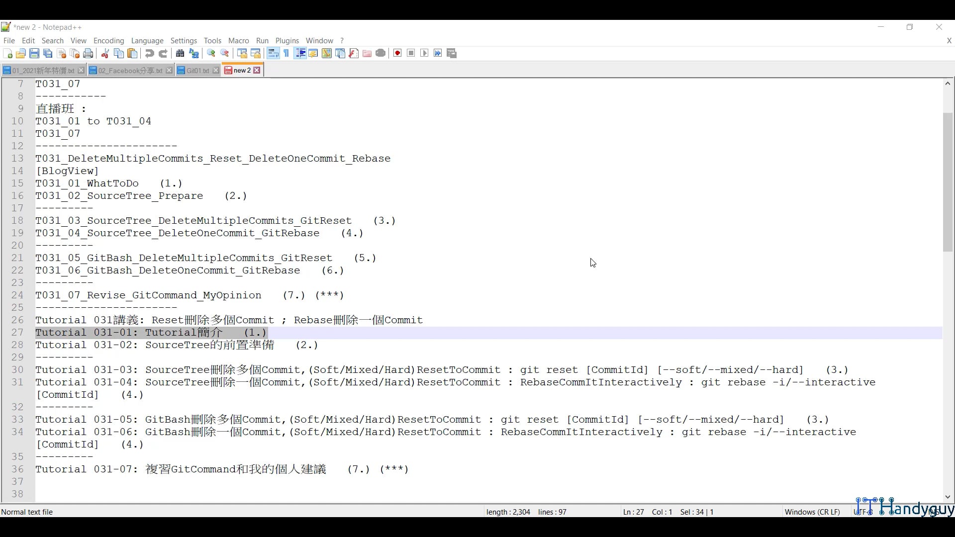 T031_01_WhatToDo.mp4