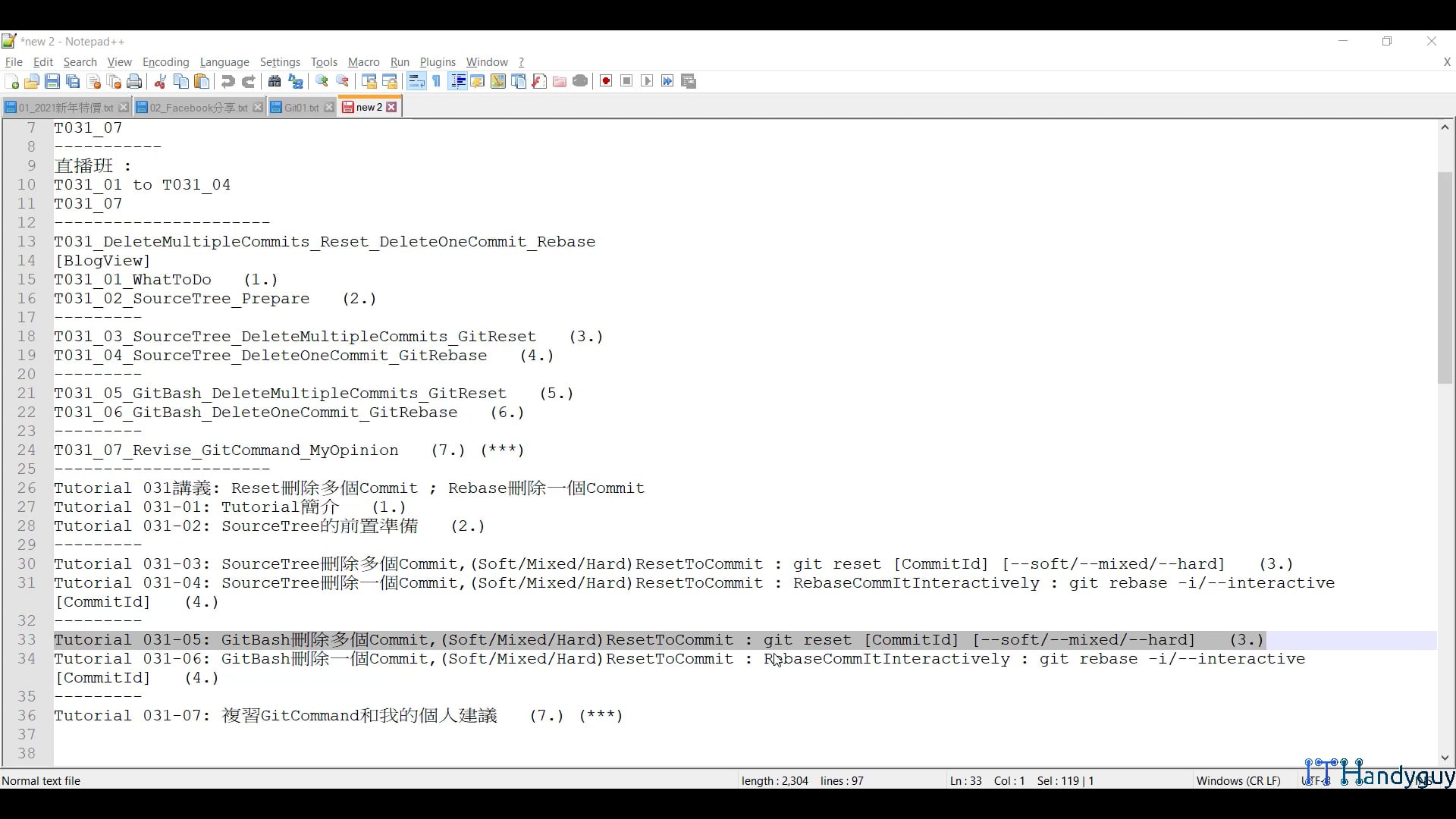 T031_05_GitBash_DeleteMultipleCommits_GitReset.mp4