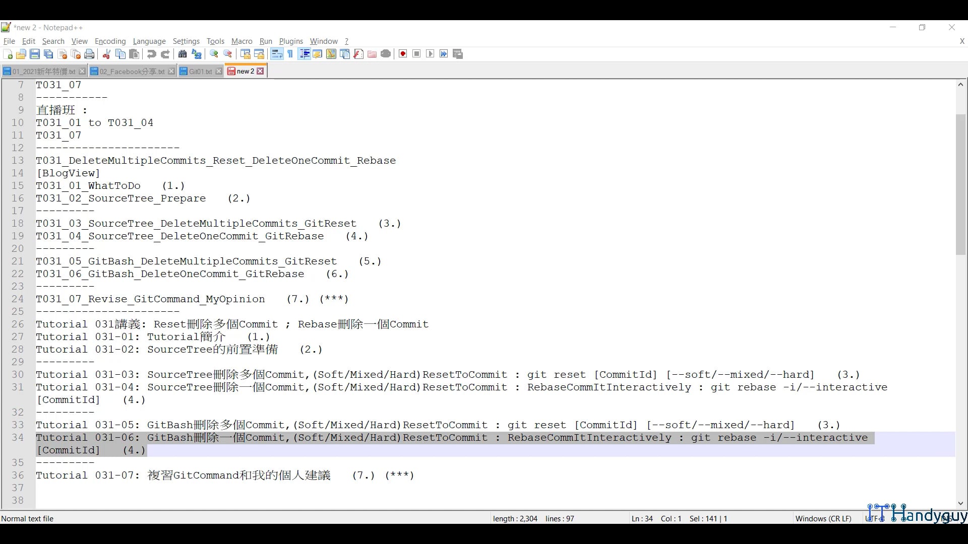 T031_06_GitBash_DeleteOneCommit_GitRebase.mp4