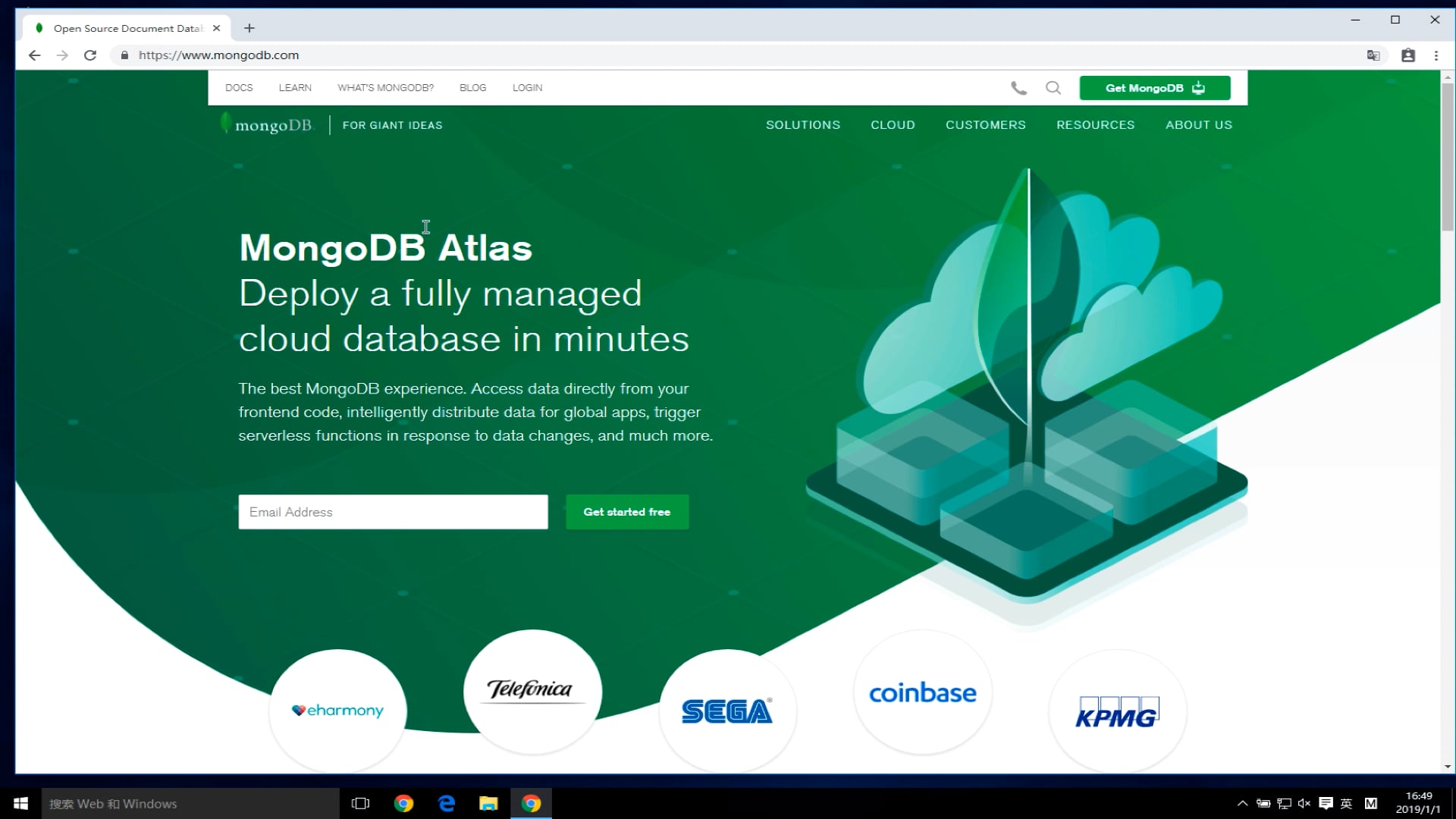 2.2-在Windows上安装配置启动mongodb.mp4