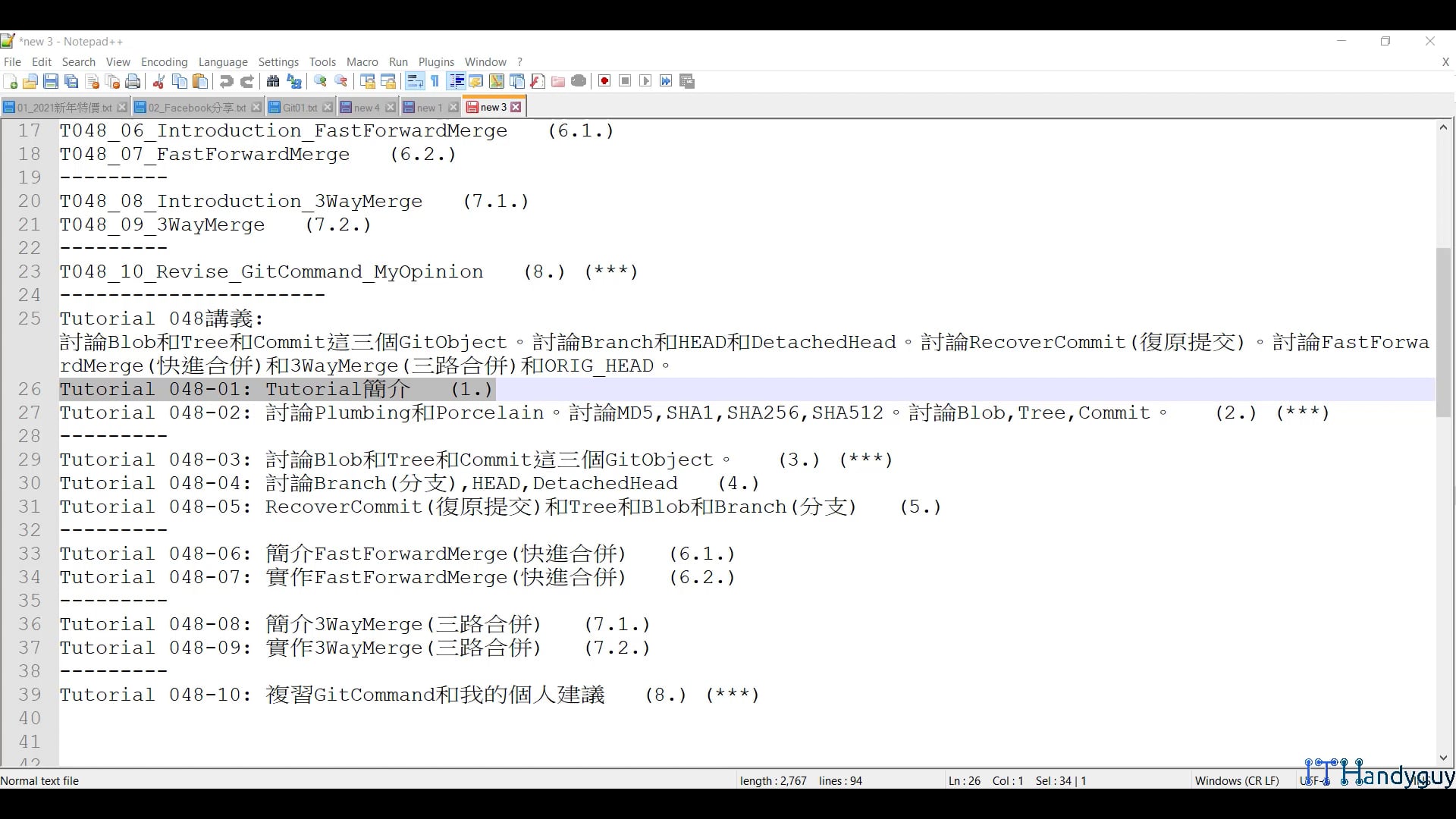 T048_01_WhatToDo.mp4