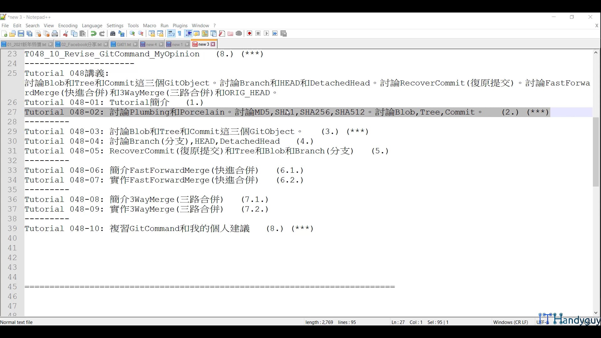 T048_02_Plumbing_Porcelain_MD5_SHA1_SHA256_SHA512_Blob_Tree_Commit.mp4
