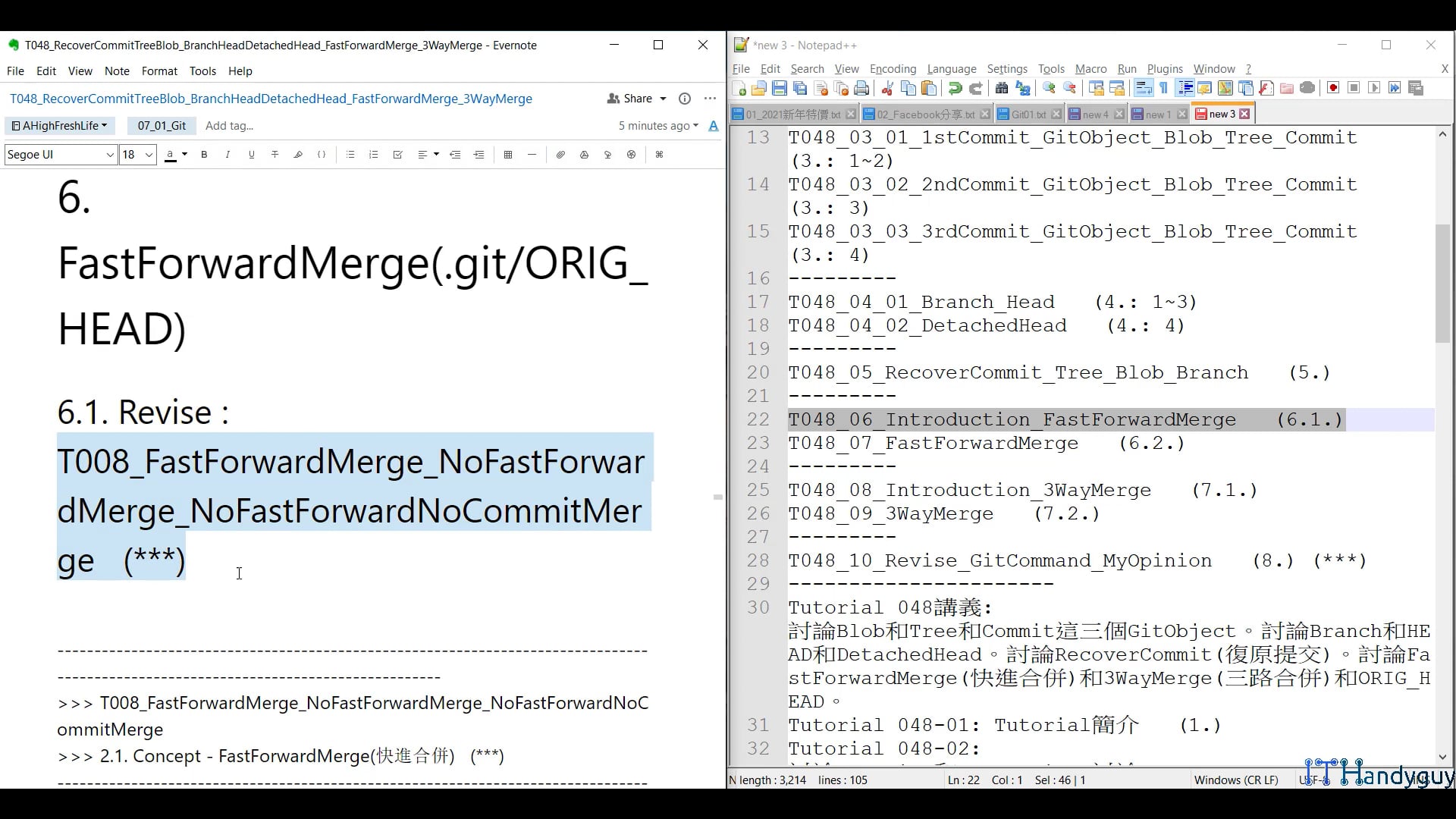 T048_06_Introduction_FastForwardMerge.mp4