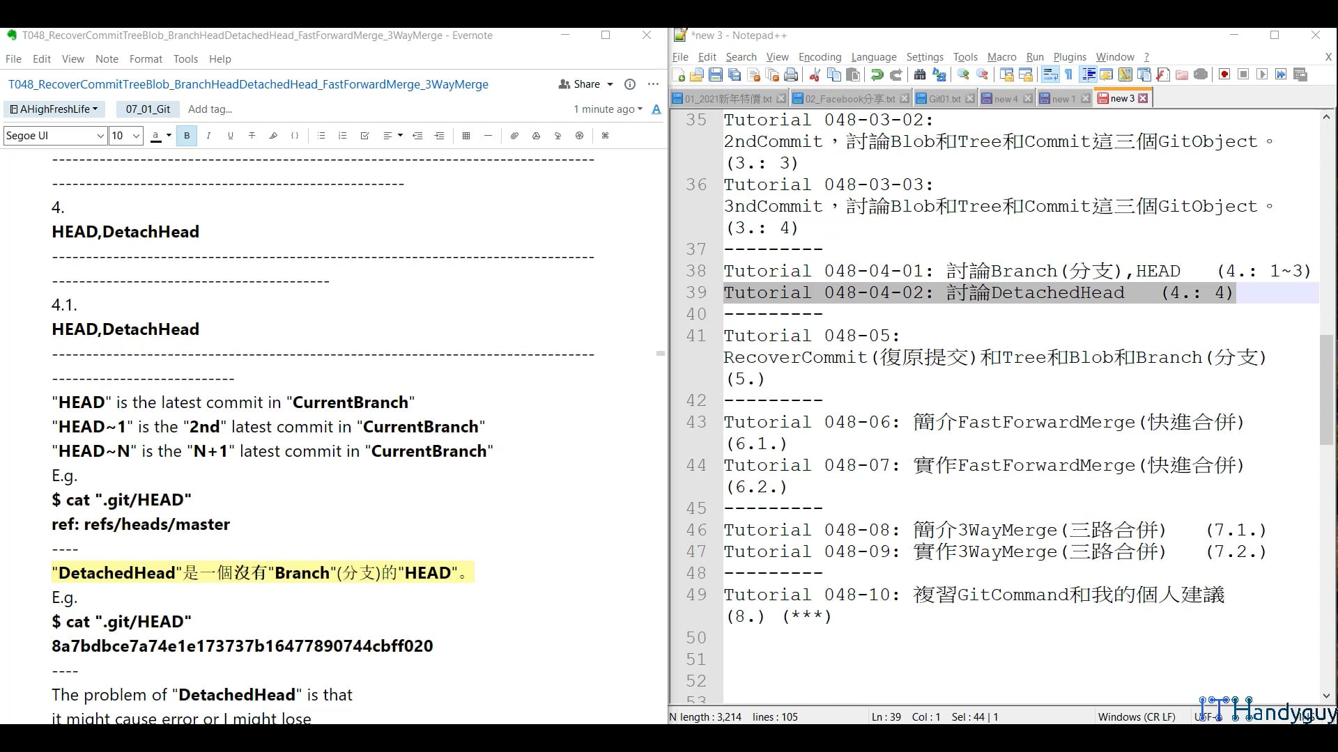 T048_04_02_DetachedHead.mp4