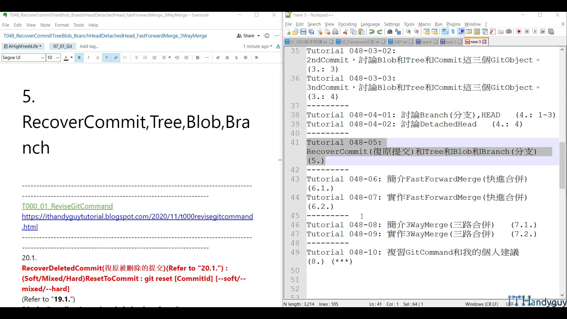 T048_05_RecoverCommit_Tree_Blob_Branch.mp4