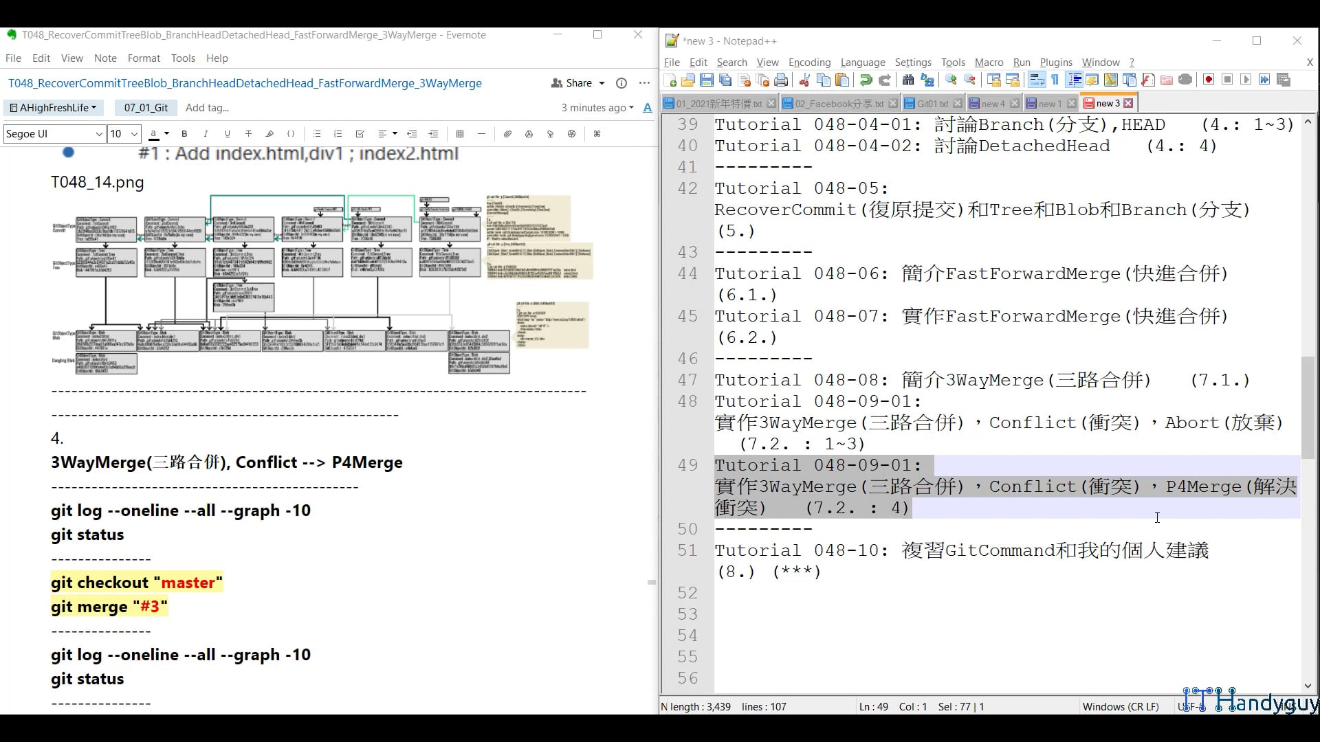 T048_09_02_3WayMerge_Conflict_P4Merge.mp4