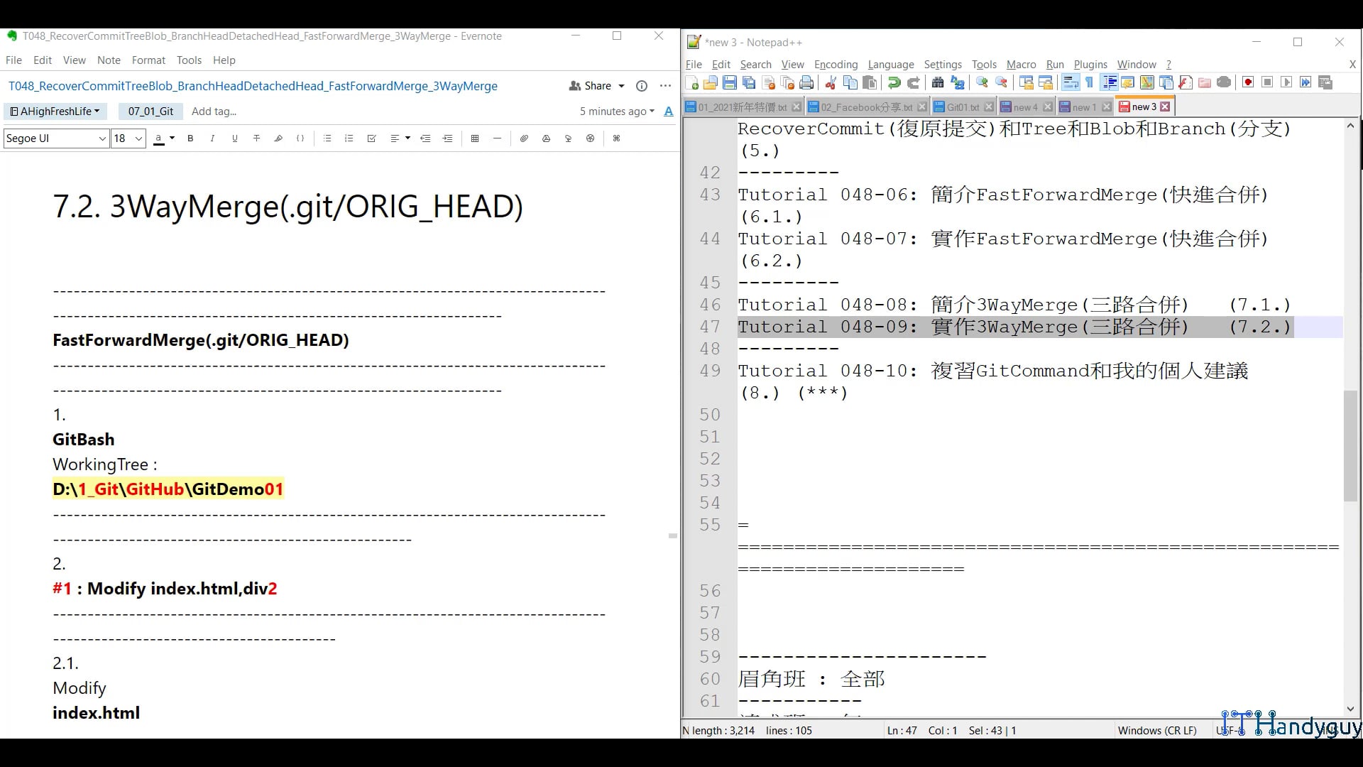 T048_09_01_3WayMerge_Conflict_Abort.mp4