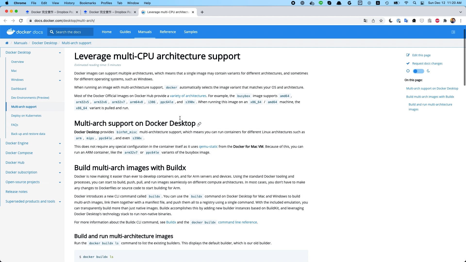 2.4 建立多重系統架構的映像檔.mov