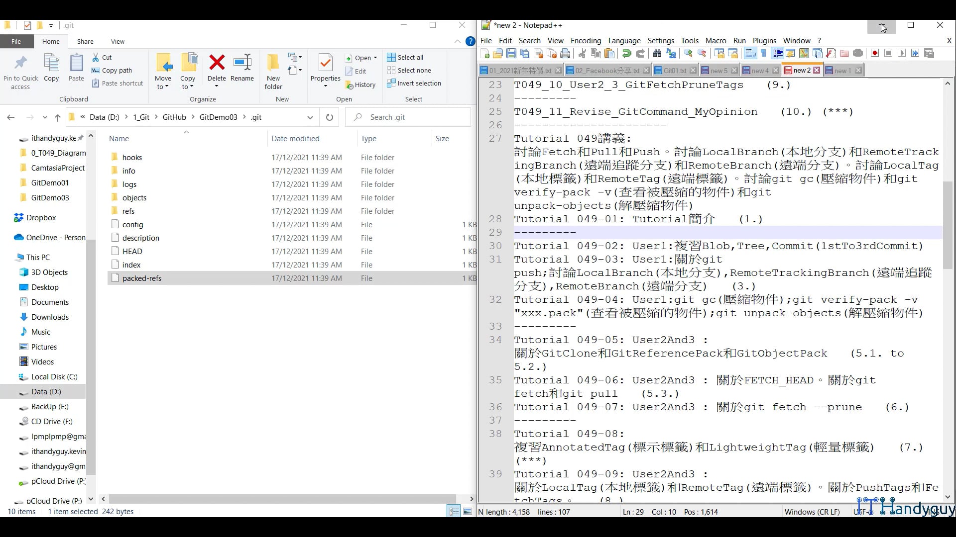 T049_06_User2_3_GitFetch_FetchHead_GitPull.mp4