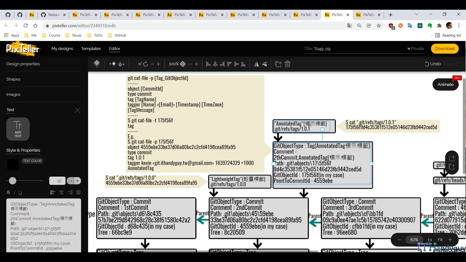 T049_11_Revise_GitCommand_MyOpinion.mp4