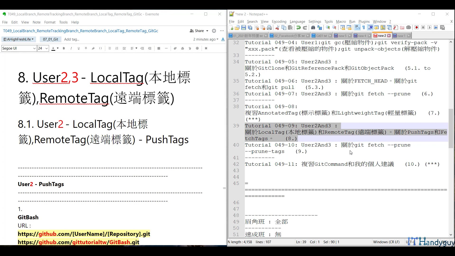 T049_09_User2_3_LocalTag_RemoteTag_PushTags_FetchTags.mp4