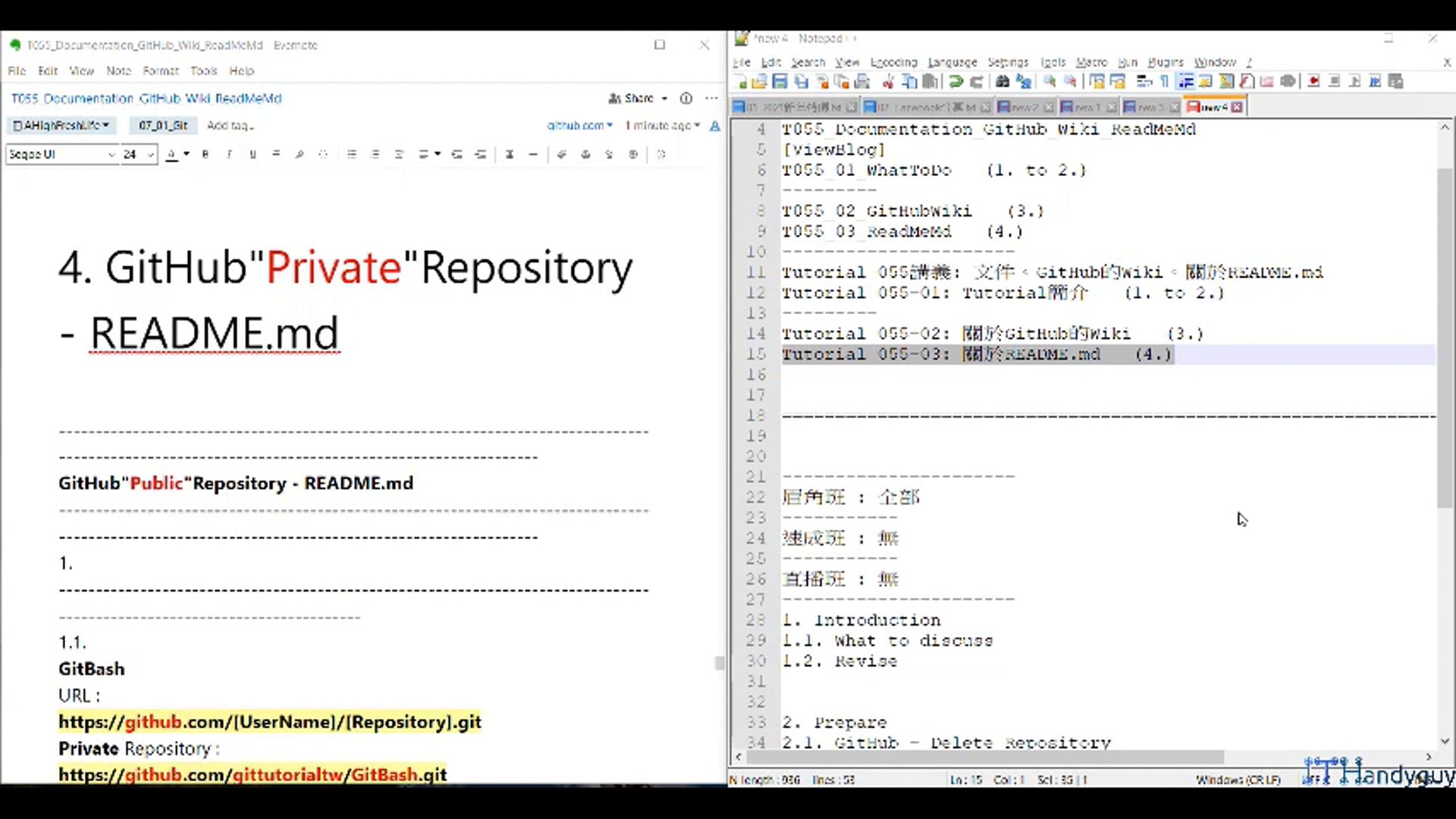 T055_03_ReadMeMd.mp4