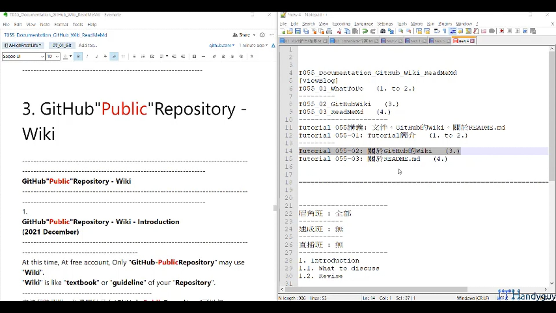 T055_02_GitHubWiki.mp4