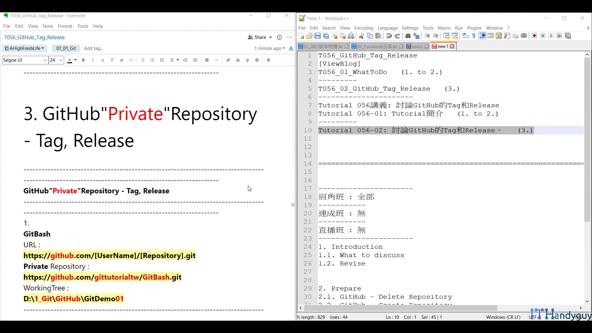T056_02_GitHub_Tag_Release.mp4