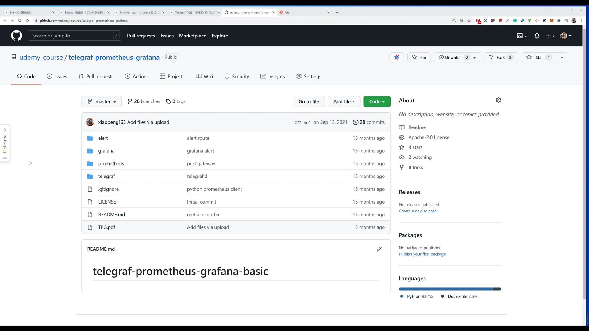 hiskio-课程源码.mp4
