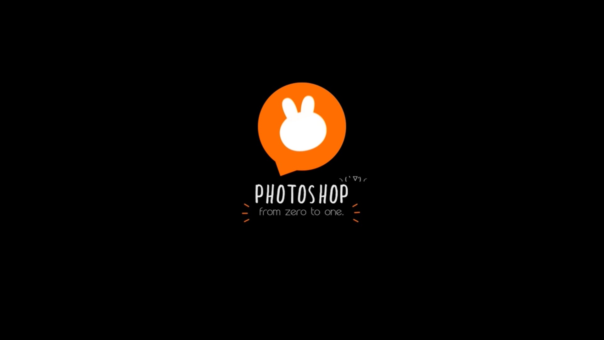 1、AE基础界面介绍.mp4