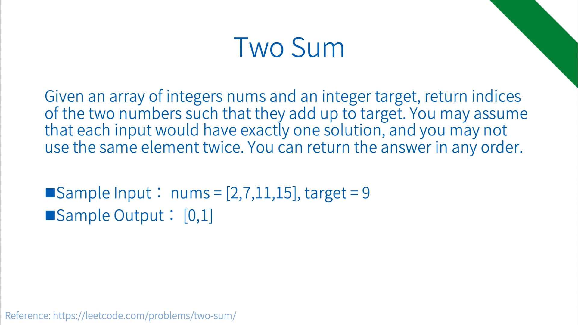 02-04 [EXAMPLE] Two Sum(10).mov