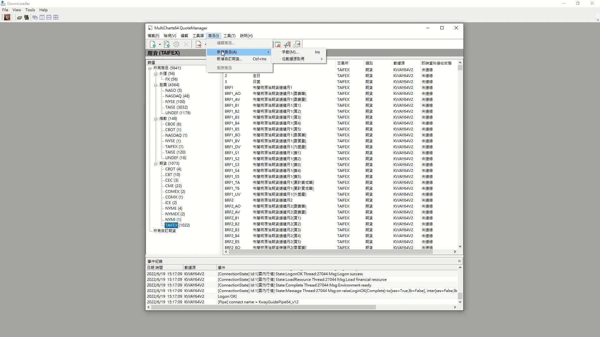 程式碼說你懂– SPY ETF超實戰-Lesson 1.mp4