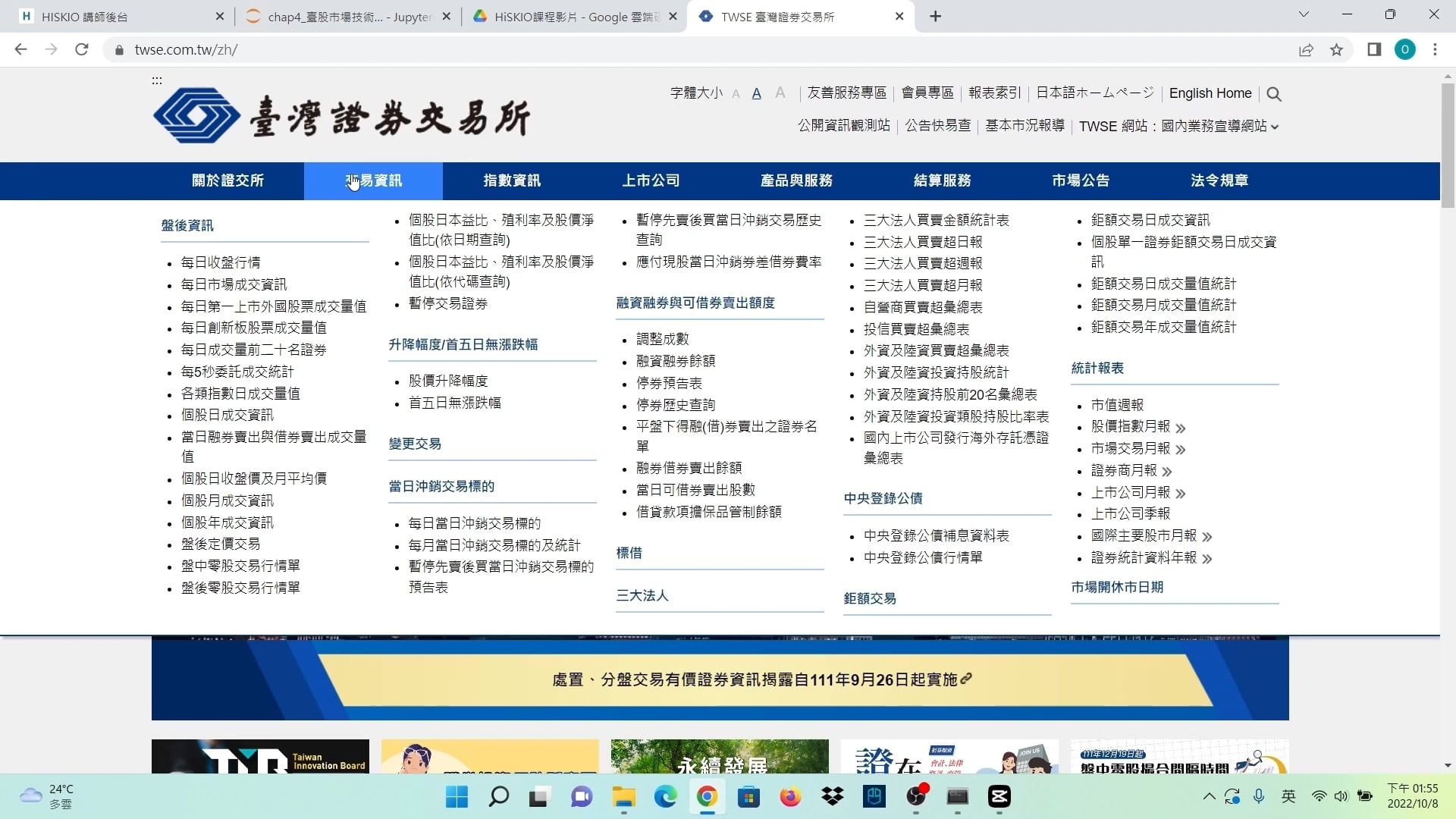 第五單元1-v1.mp4