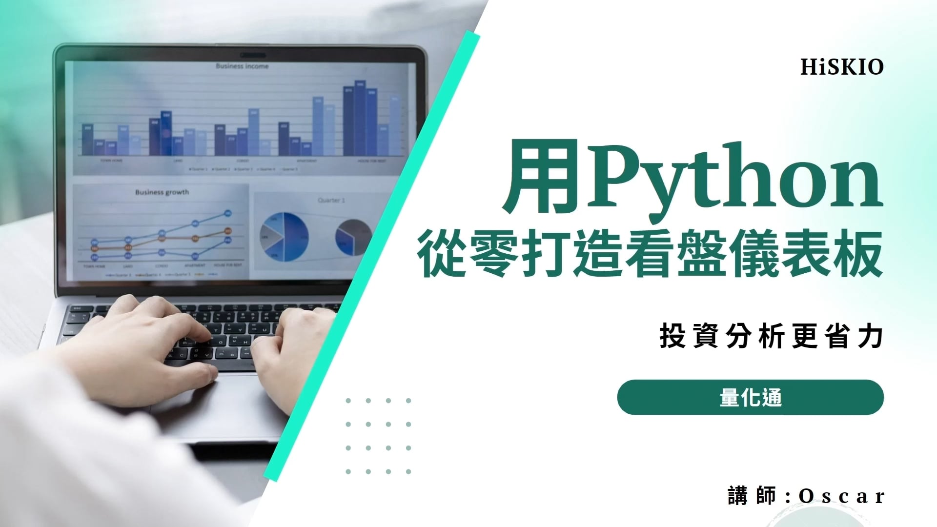 第一單元1-v3.mp4