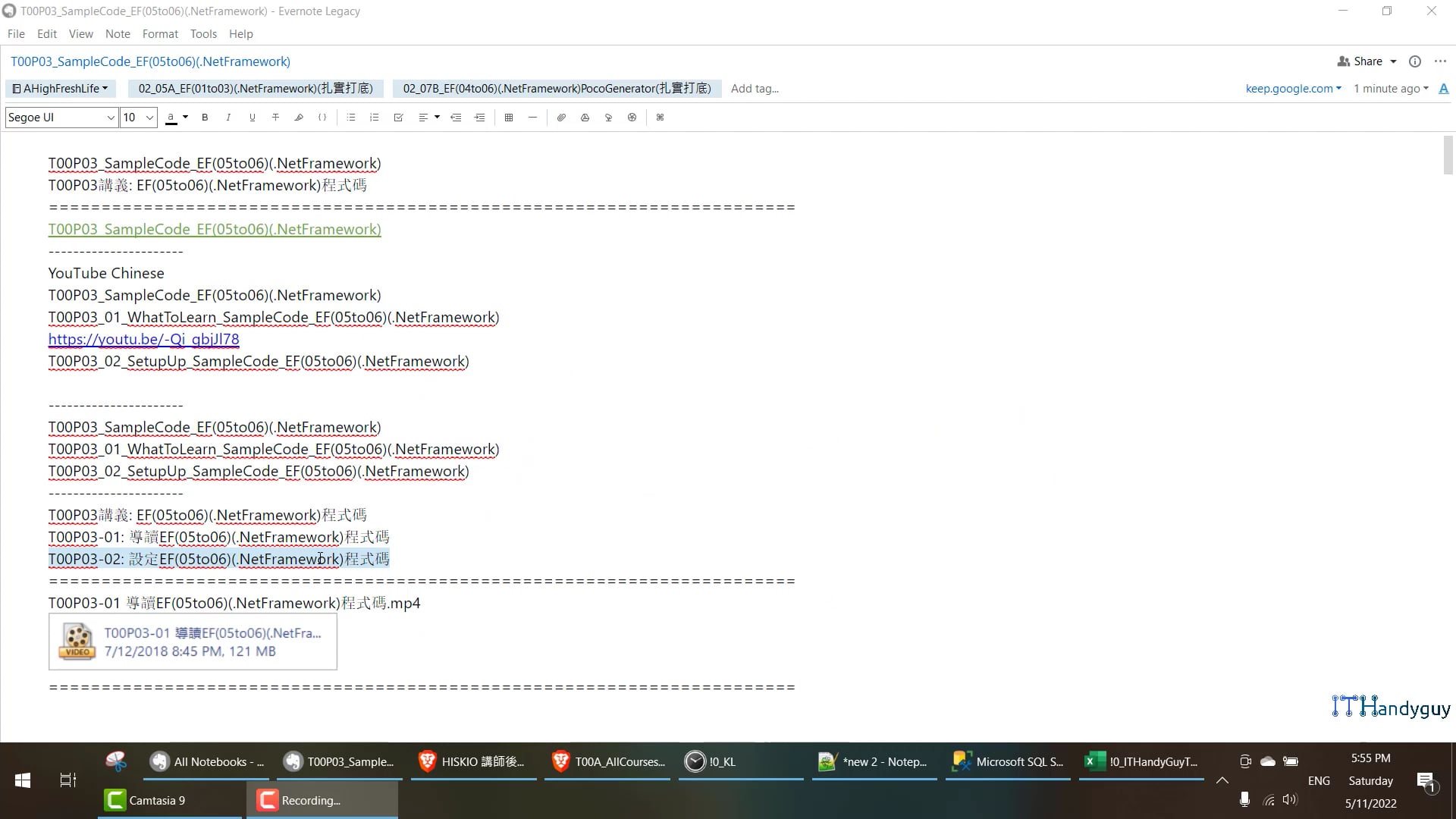 (P3-2)設定EF(05to06)(.NetFramework)程式碼.mp4