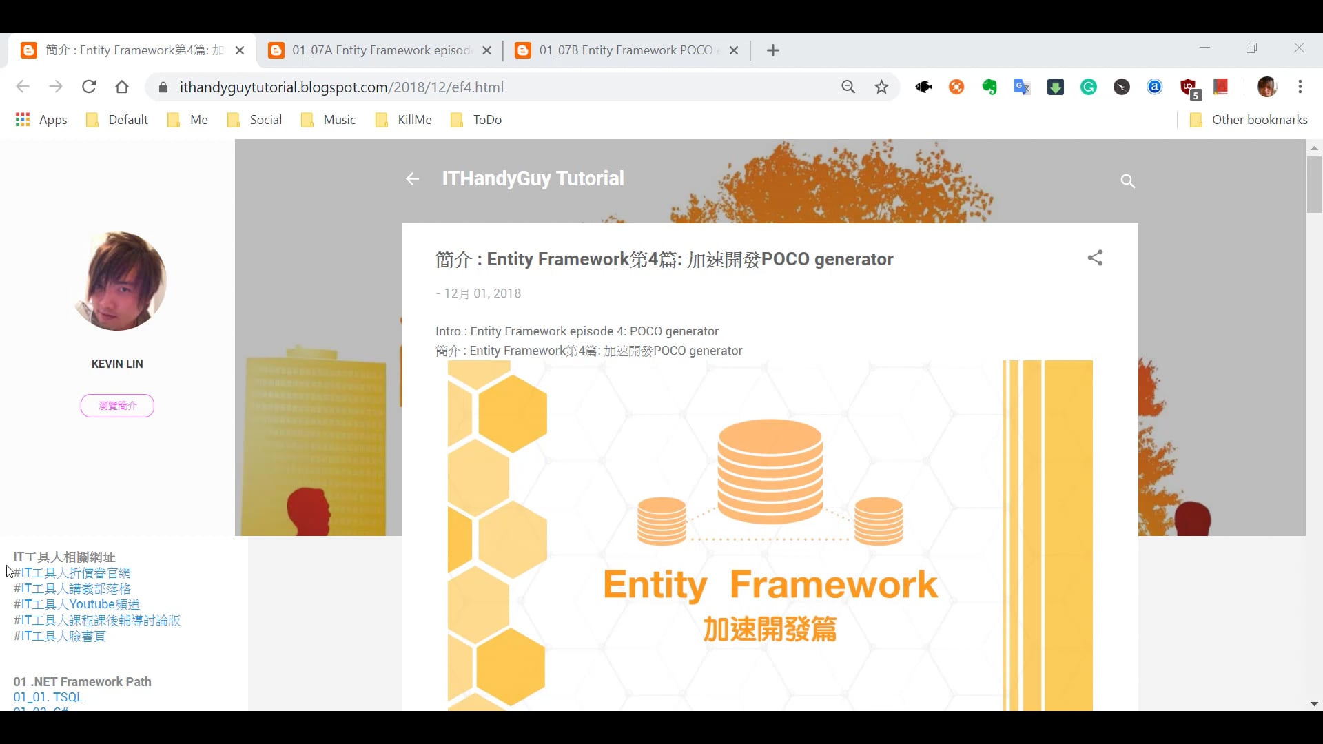 (P1-5)導讀EF(04)(.NetFramework).mp4