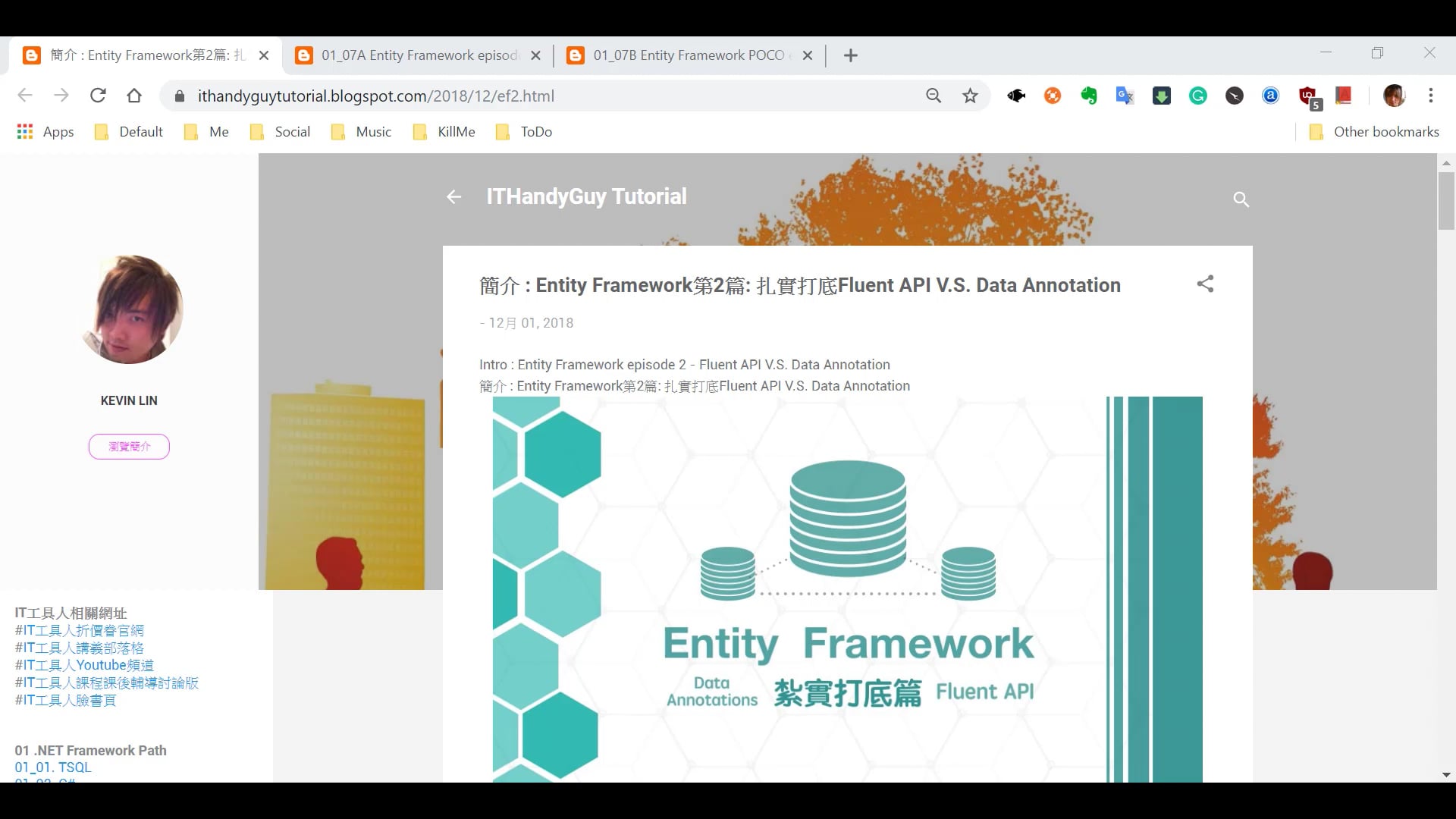 (P1-3)導讀EF(2)(.NetFramework).mp4