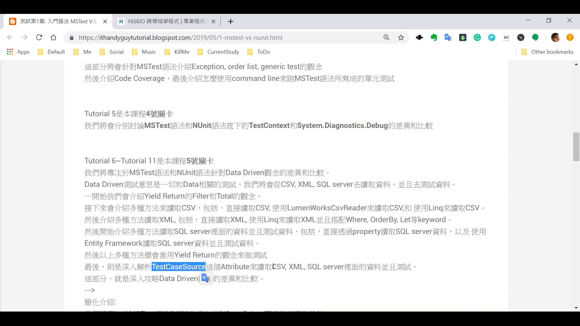 (P3-2)導讀Test(1)(.NetFramework).mp4