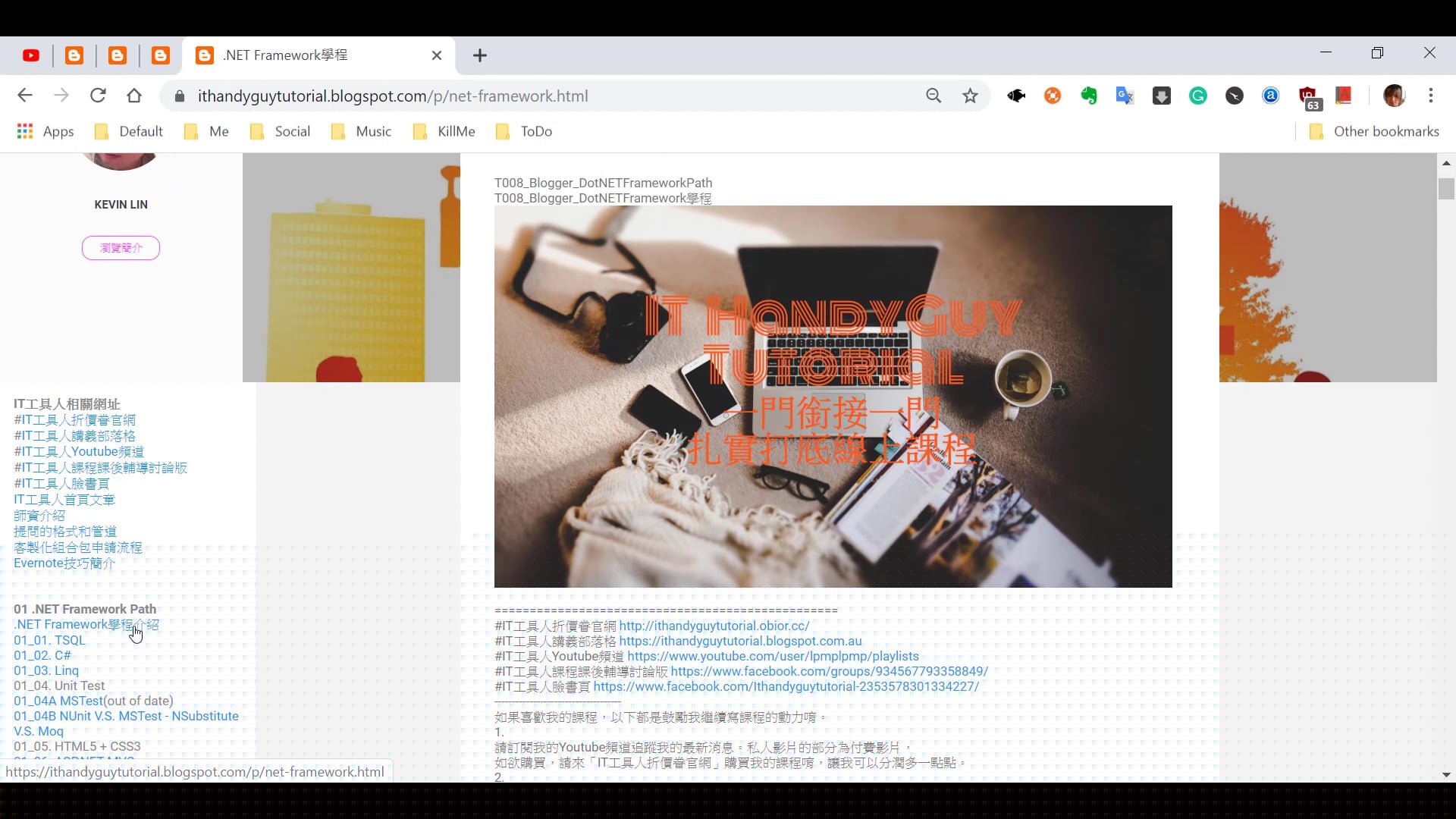 (P3-4)導讀Test(3)(.NetFramework).mp4