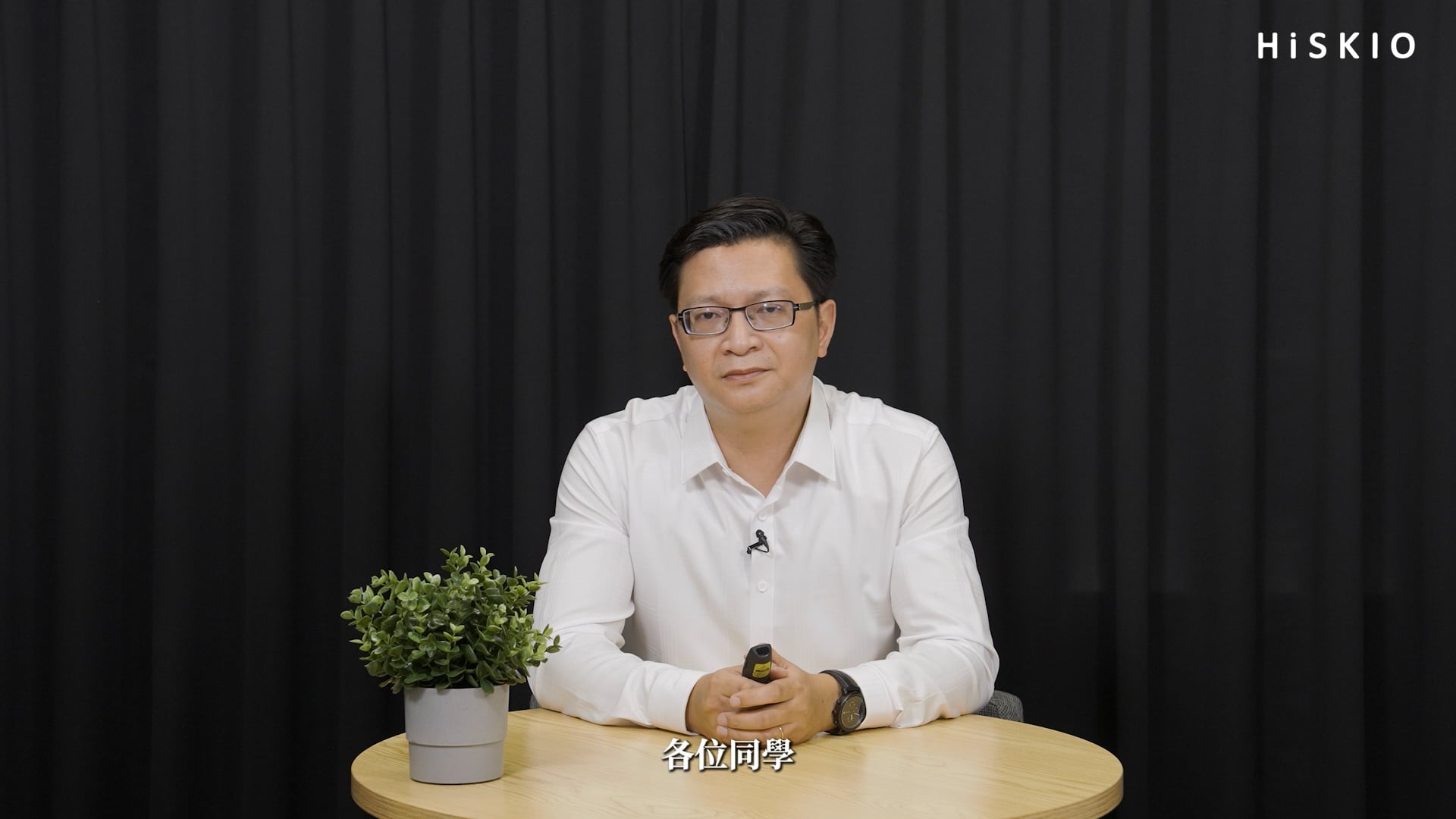 第一堂1-4(正式).mp4