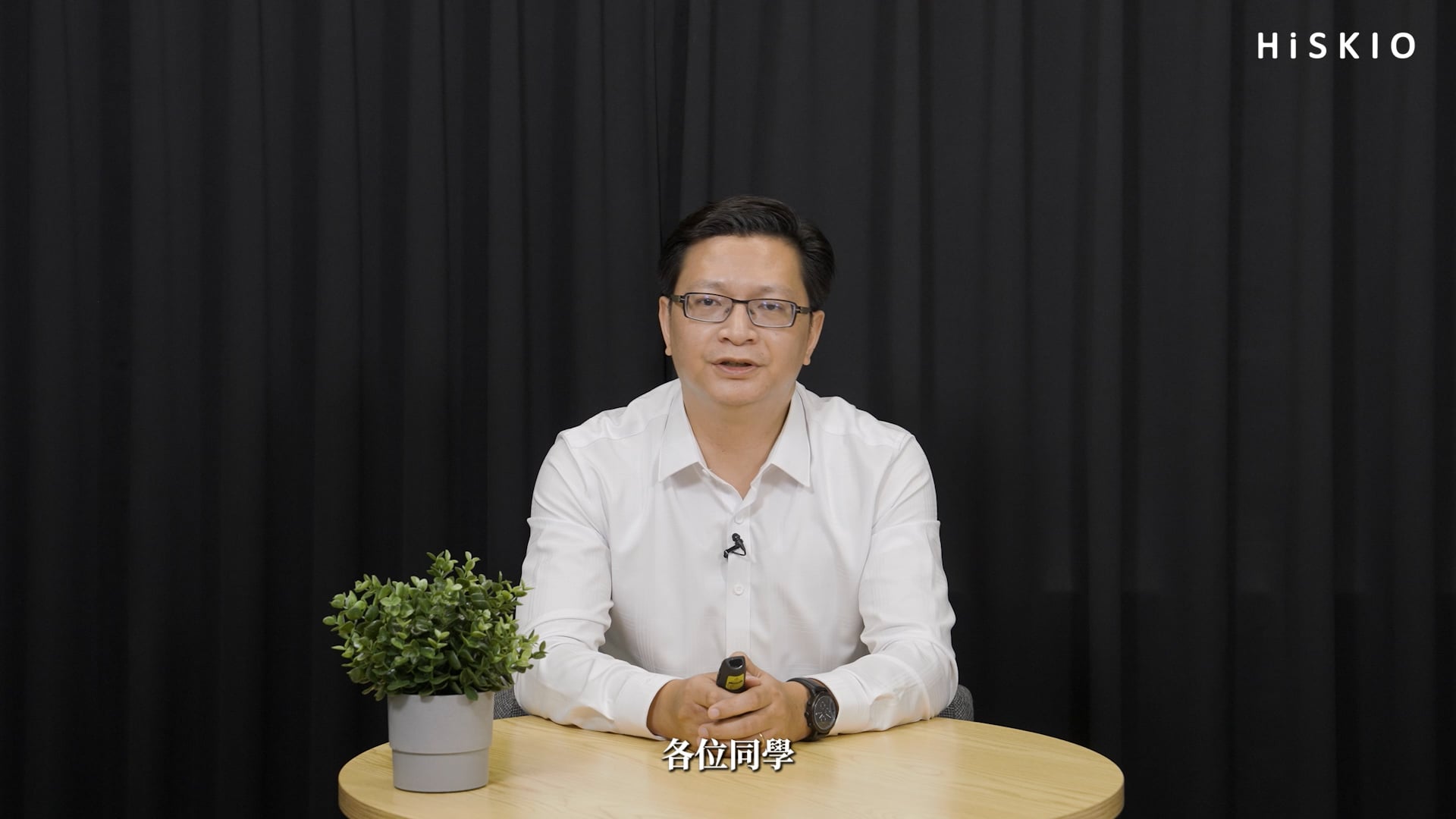 第一堂2-1(正式).mp4