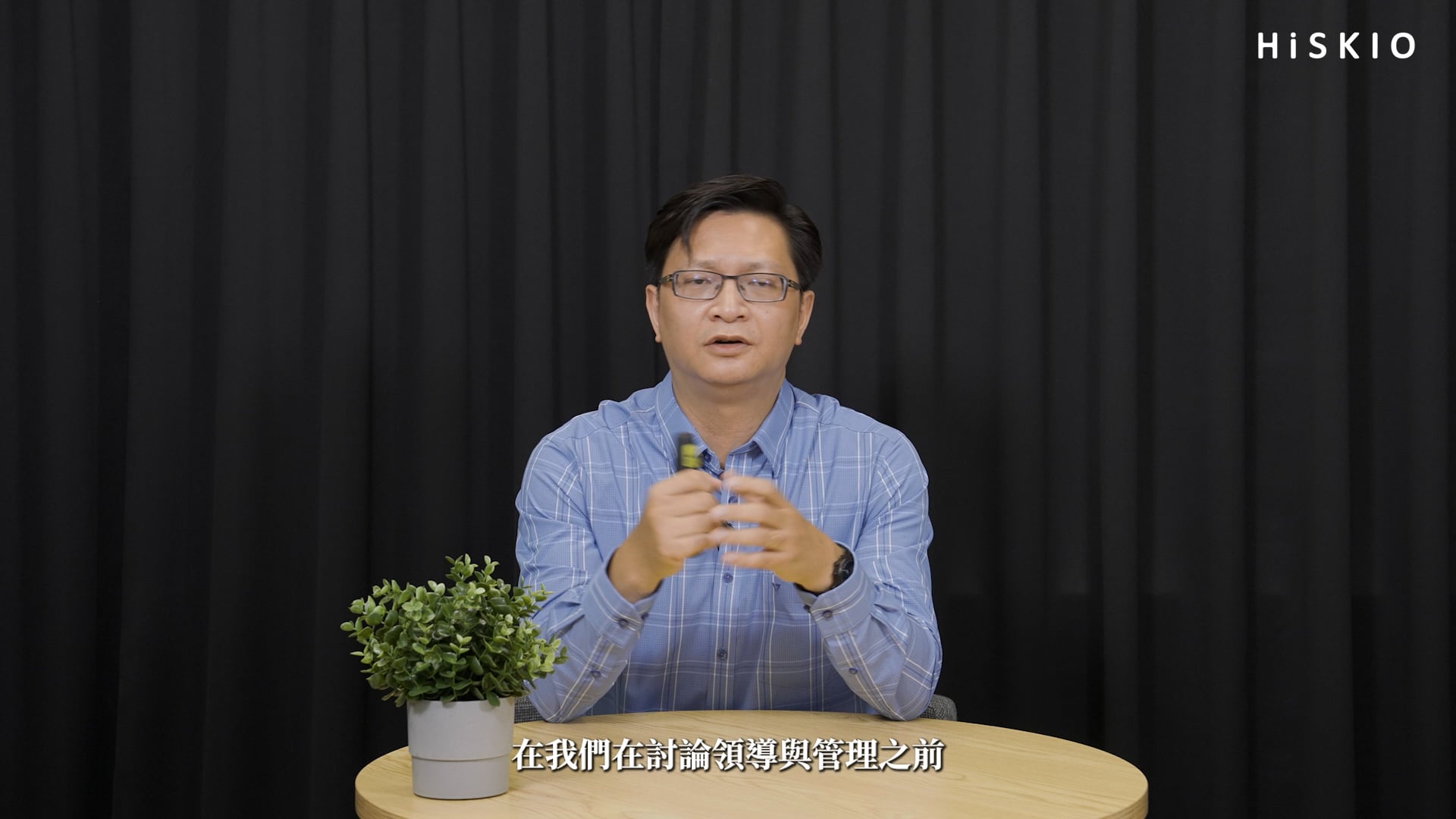 第二堂2-1(正式).mp4