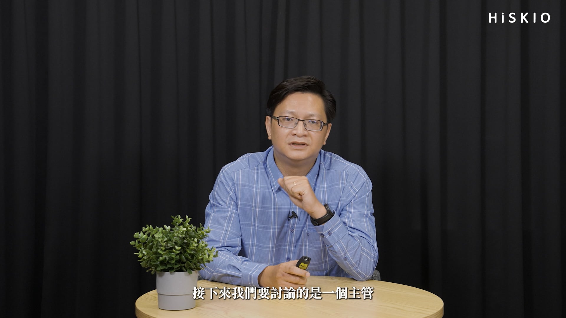 第二堂3-1(正式).mp4