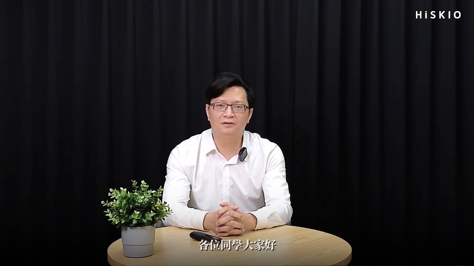 第三堂1-2(正式).mp4