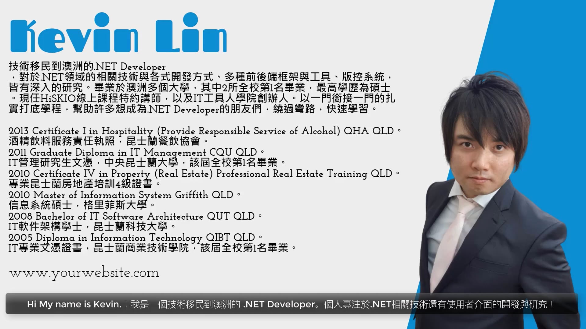 (P0)Git(1to8)(版控神器)(眉角學程).mp4