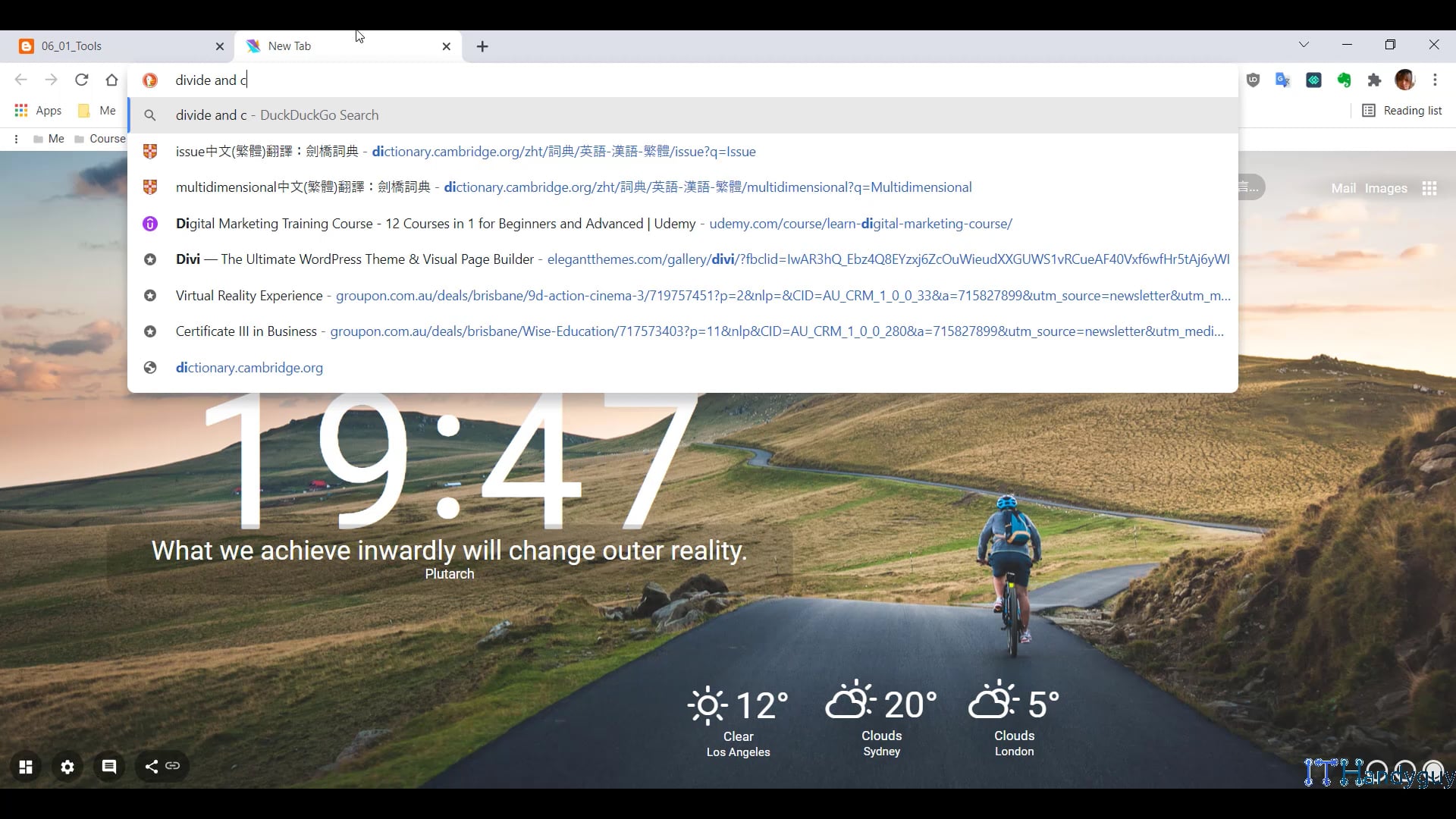 (P5-1)整個學程簡介.mp4
