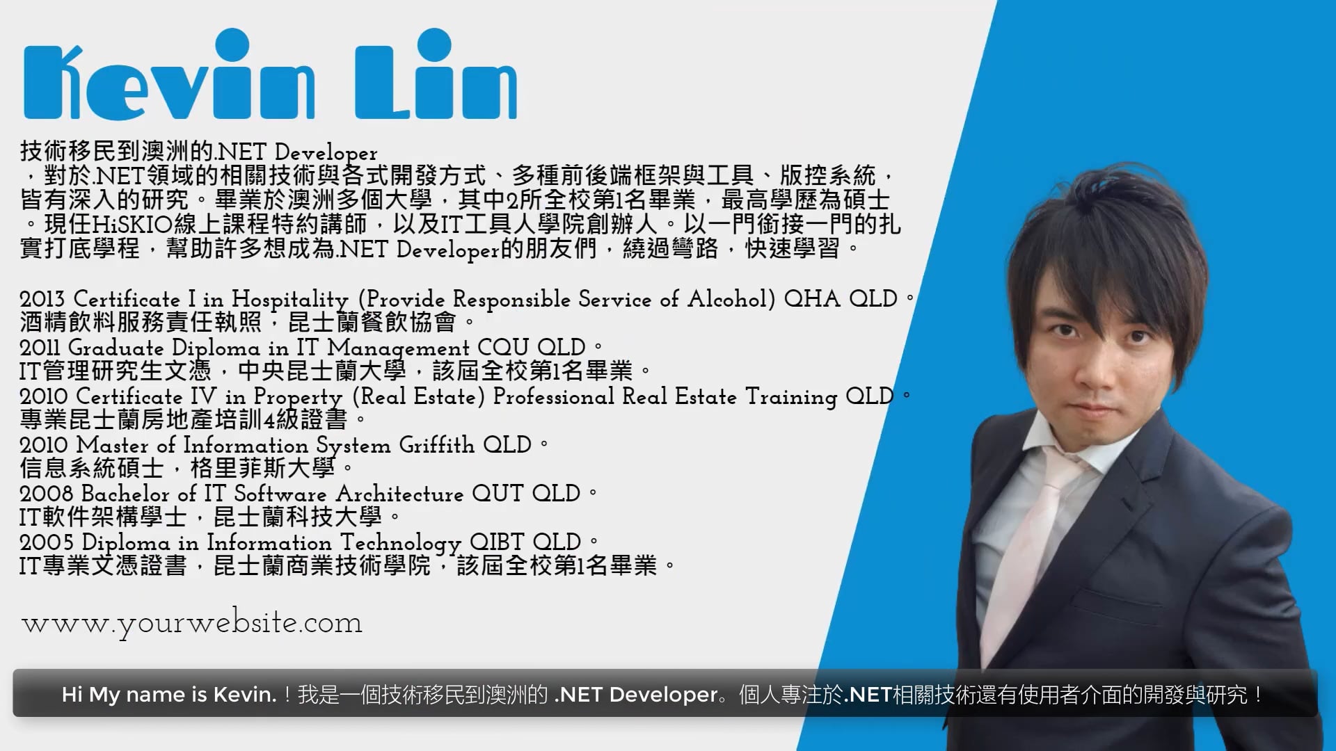 (P0)Git(1to8)(版控神器)(眉角學程).mp4