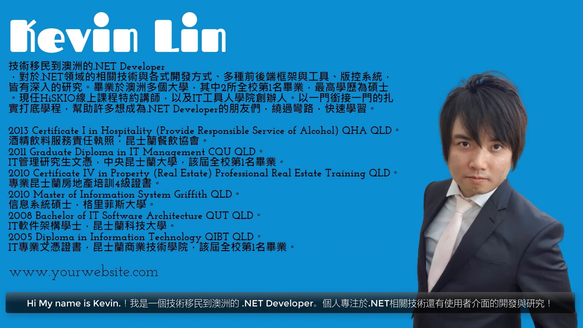 (P0)Git(1to8)(版控神器)(眉角學程).mp4