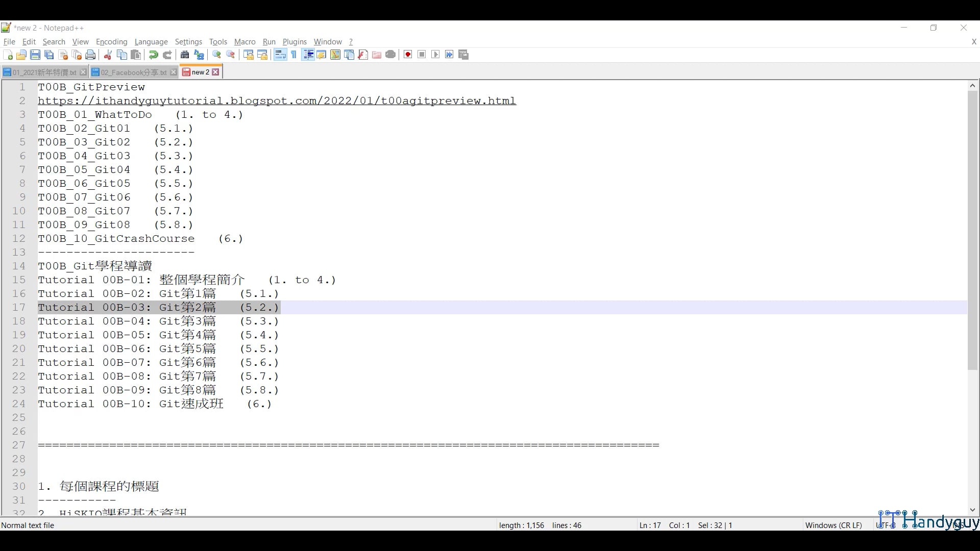 (P5-3)GitEpisode2(第2篇)-Branch、Merge.mp4