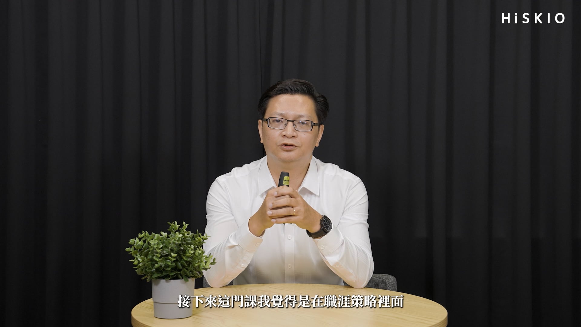 第一堂4-4(正式)new.mp4