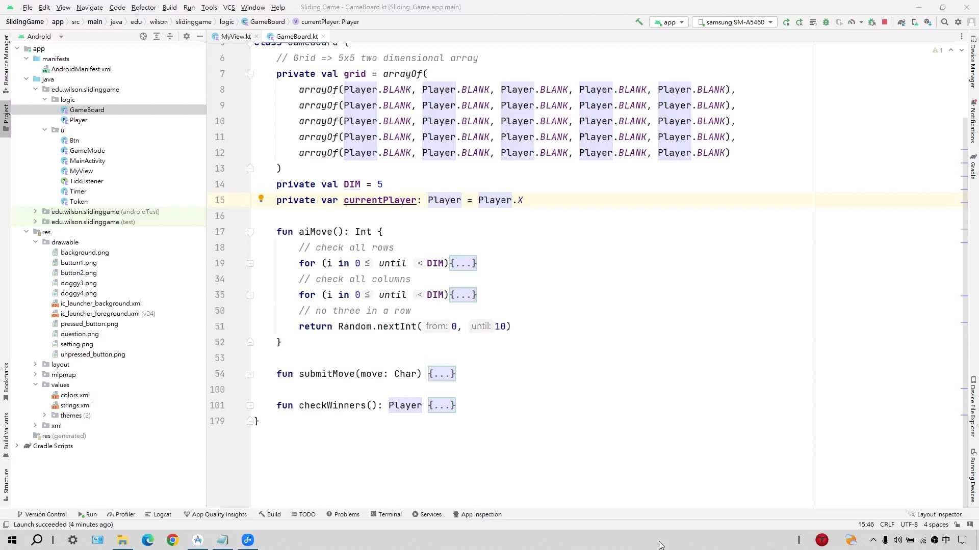 5-14 Splash Activity設定.mp4