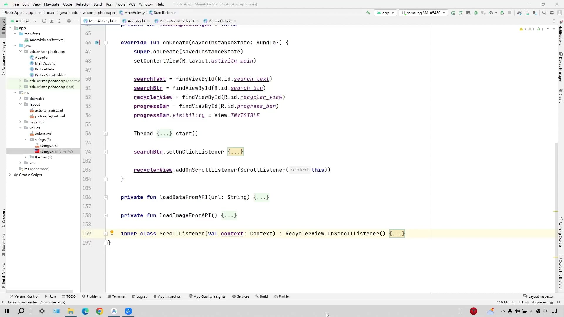 7-7 圖片單獨畫面製作.mp4