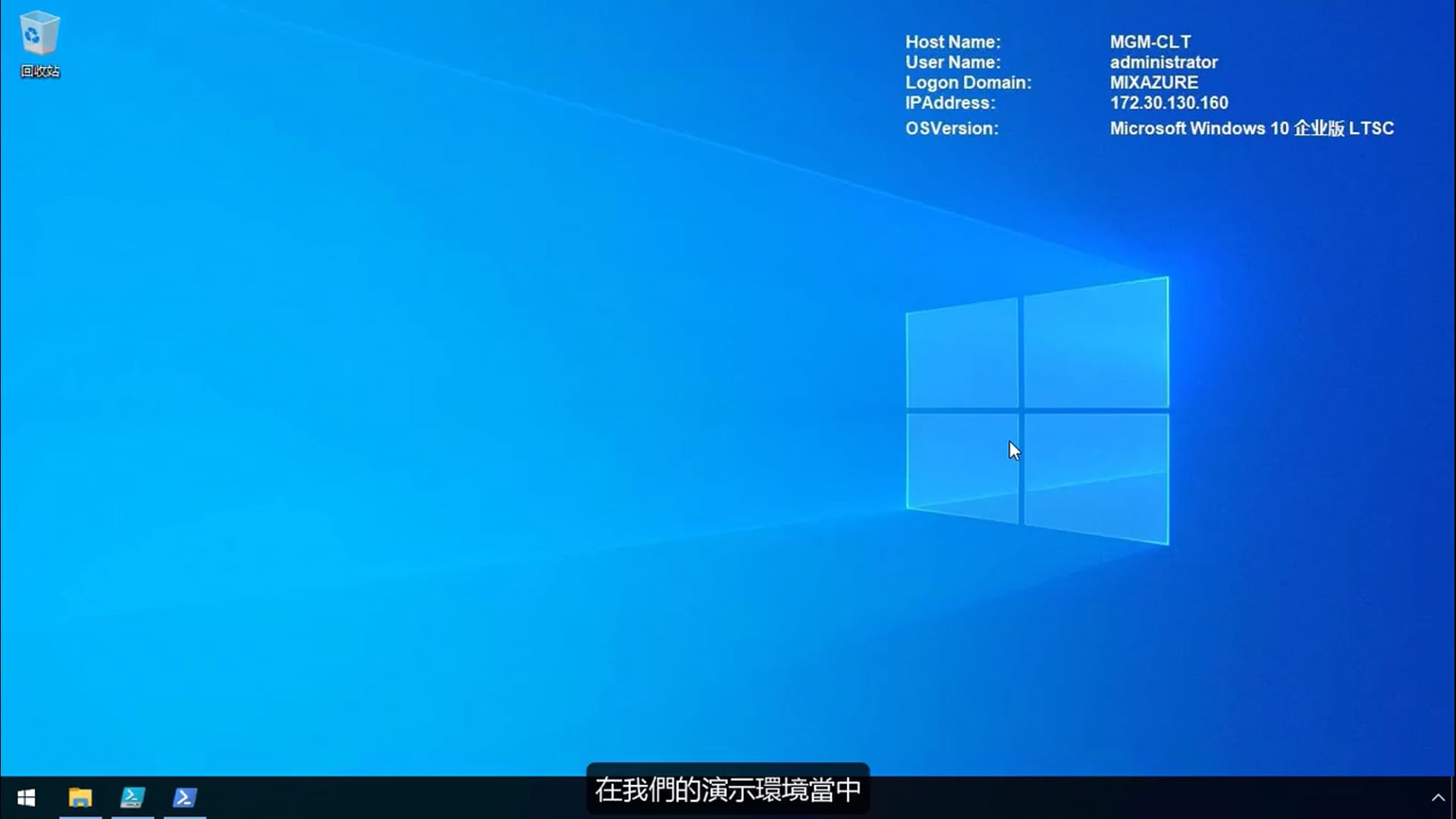 M03 - 02 -站点部署.mp4