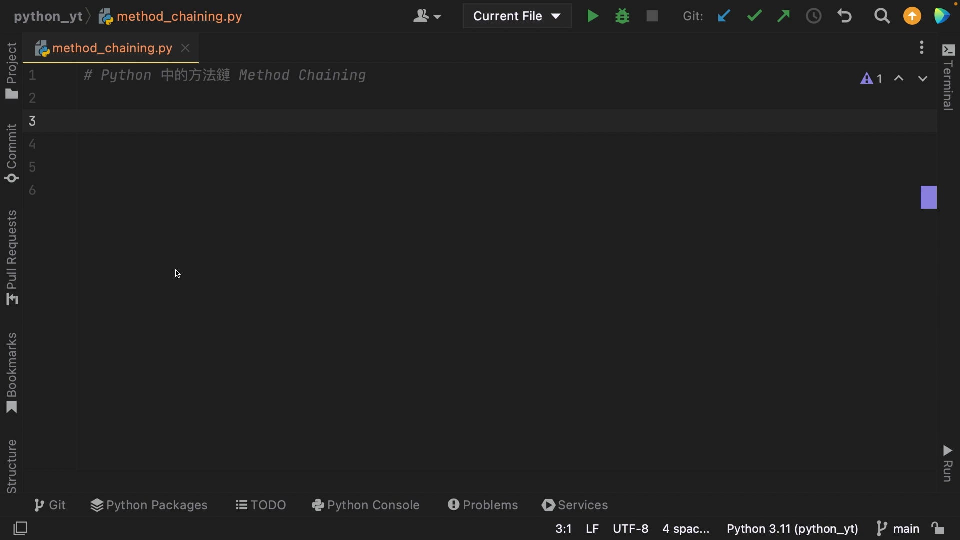 50 Python 中的方法鏈.mp4