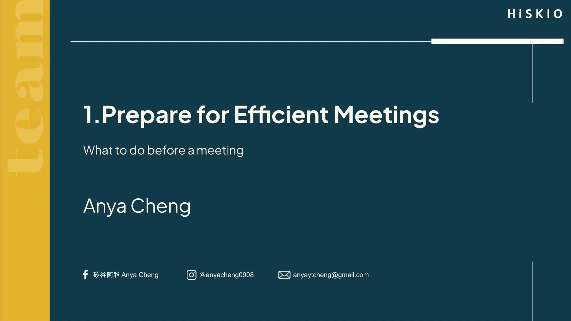 正式2-1(新增毛片+修正agenda).mp4